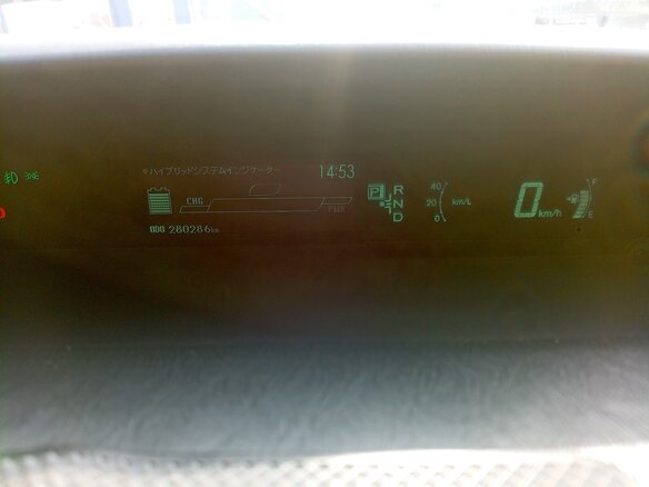 2011 Toyota Prius III (XW30), белый, 900000 рублей - вид 16