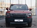 2026 Haval H3 I Рестайлинг, оранжевый, 3549000 рублей - вид 5