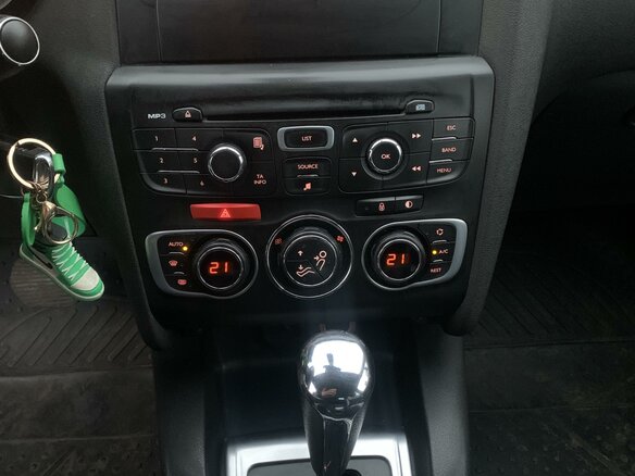 2012 Citroen C4 II, белый, 550000 рублей - вид 13