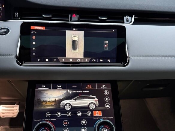 2020 Land Rover Range Rover Evoque II, белый, 4150000 рублей - вид 23