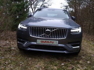 2019 Volvo XC90 B5 II Рестайлинг 1, серый, 4600000 рублей, вид 4