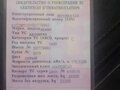 1995 КрАЗ КС-4562, серый, 1000000 рублей