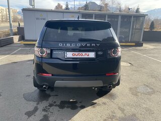 2019 Land Rover Discovery Sport I, чёрный, 3500000 рублей, вид 5