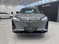 2024 Changan CS75 Plus III, серый, 4029900 рублей - вид 1
