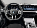 2025 BMW 4 серии Gran Coupe 430i xDrive G22, G23, G26 Рестайлинг, белый, 9200000 рублей - вид 6