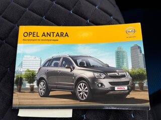 2013 Opel Antara I Рестайлинг, чёрный, 1500000 рублей, вид 3