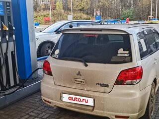 2002 Mitsubishi Airtrek I, белый, 700000 рублей, вид 2