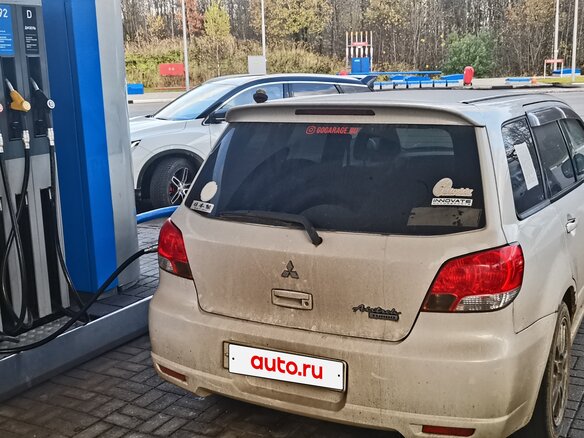 2002 Mitsubishi Airtrek I, белый, 700000 рублей - вид 1