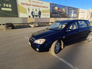 2006 Kia Cerato I, синий, 465000 рублей, вид 1