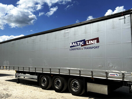 2021 Schmitz Cargobull SCS, серый, 3799274 рублей, вид 3