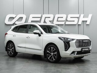2021 Haval Jolion I, белый, 1620000 рублей, вид 1