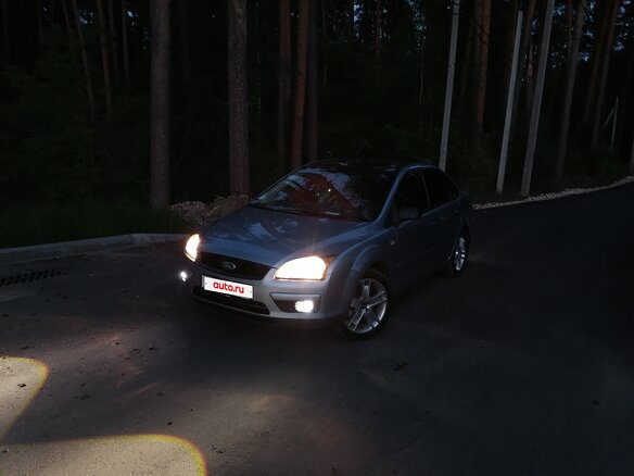 2006 Ford Focus II, голубой, 250000 рублей - вид 5