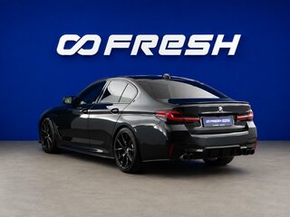 2020 BMW 5 серии 520i VII (G30/G31/G38) Рестайлинг, синий, 4077077 рублей, вид 2