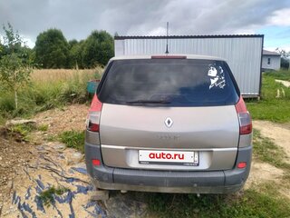 2007 Renault Scenic Grand II Рестайлинг, серый, 500000 рублей, вид 3