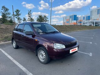 2013 Lada (ВАЗ) Kalina I, пурпурный, 380000 рублей, вид 1