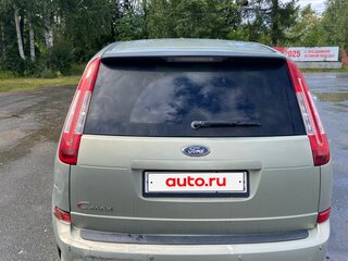 2008 Ford C-MAX I Рестайлинг, бежевый, 500000 рублей, вид 4
