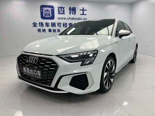2023 Audi A3 Sportback 35 TFSI IV (8Y), серый, 1990000 рублей, вид 1