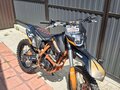 2024 Zuumav FX K5 Lite, оранжевый, 110000 рублей