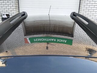 2012 Renault Duster I, чёрный, 1250000 рублей, вид 5