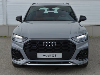 2025 Audi Q5 L 45 TFSI II (FY) Рестайлинг, серый, 5975000 рублей, вид 4