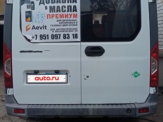 2017 ГАЗ ГАЗель Next, белый, 1300000 рублей, вид 4