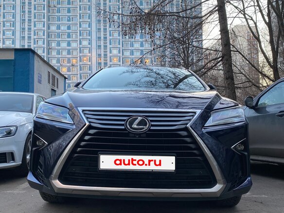 2016 Lexus RX 200t IV, фиолетовый, 2990000 рублей - вид 6