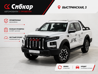 2025 JAC T9, белый, 3300000 рублей, вид 1