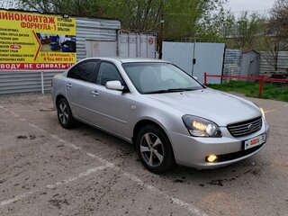 2008 Kia Magentis II, серебристый, 570000 рублей, вид 3