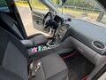 2008 Ford Focus II Рестайлинг, серебристый, 535000 рублей - вид 5