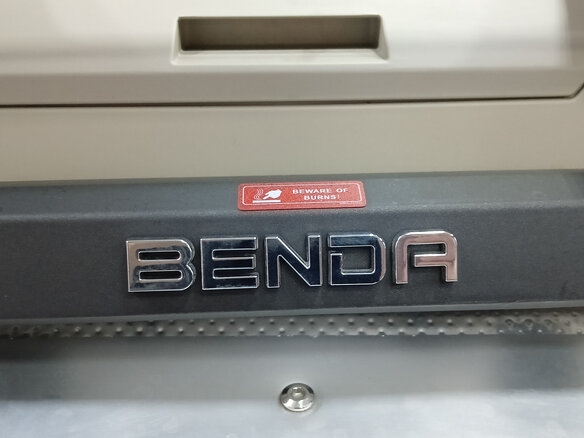 2026 Benda Redstone 550, бежевый, 850000 рублей - вид 20