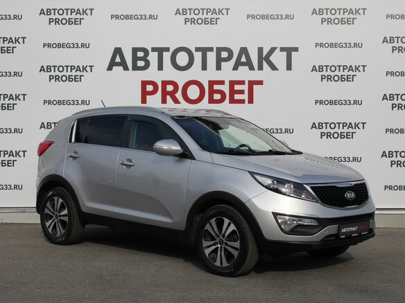 2014 Kia Sportage III Рестайлинг, серебристый - вид 2