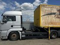 2004 MAN TGA, серебристый, 2400000 рублей - вид 2