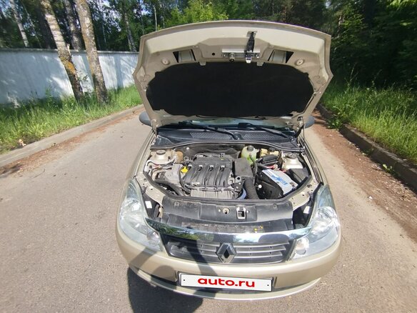 2011 Renault Symbol ll, бежевый, 690000 рублей - вид 16