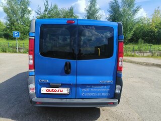 2009 Opel Vivaro A Рестайлинг, синий, 1250000 рублей, вид 3