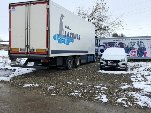 1993 Volvo F-Series, синий, 4500000 рублей - вид 9