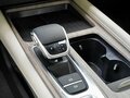 2025 Chery Arrizo 8, белый, 3060000 рублей - вид 8