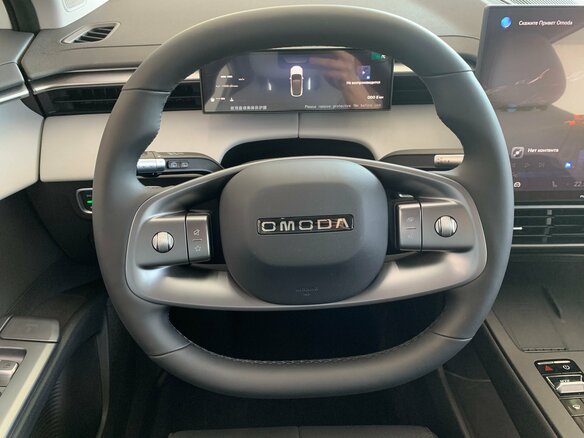 2026 Omoda C5 II, белый, 2579000 рублей - вид 6