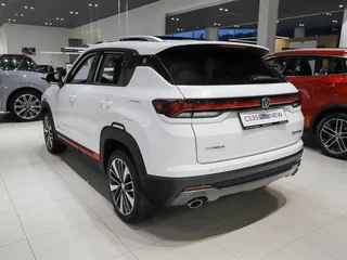 2024 Changan CS35 Plus I Рестайлинг, белый, 2653000 рублей, вид 2