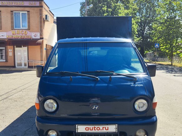 2007 Hyundai Porter, синий, 660000 рублей