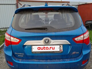 2016 Changan CS35, синий, 790000 рублей, вид 3