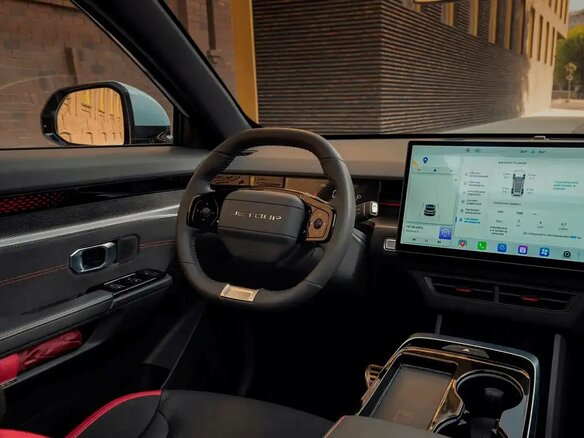 2026 Jetour Dashing I, белый, 3029900 рублей - вид 11