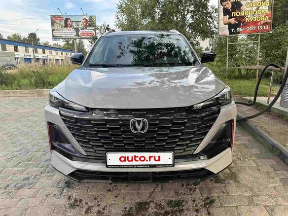 2024 Changan CS55 Plus II, серый
