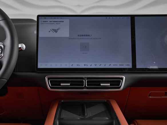 2025 Li Auto (Lixiang) L7 52.3 kWh I Рестайлинг, зелёный, 10490000 рублей - вид 11