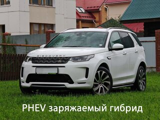 2022 Land Rover Discovery Sport I Рестайлинг, белый, 4700000 рублей, вид 1