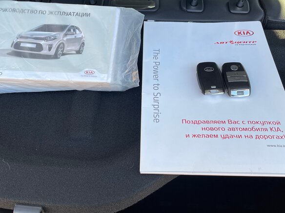 2017 Kia Picanto X-Line III, белый - вид 24