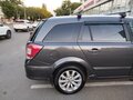 2008 Opel Astra H Рестайлинг, серый, 540000 рублей - вид 2