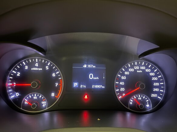 2019 Kia Optima IV Рестайлинг, белый, 1430000 рублей - вид 17