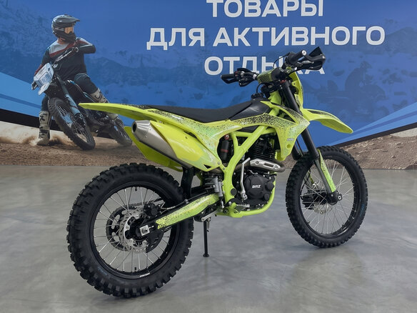 2026 BRZ X6, красный, 137900 рублей - вид 2