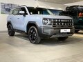 2026 Haval H3 I, серый