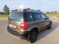 2012 Skoda Yeti I, коричневый, 1000000 рублей - вид 3